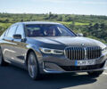 Огляд тест-драйву: BMW 7 Series 2020