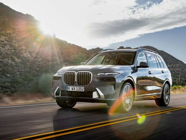 Выбрать новый внедорожник БМВ Х7 2023 года на Automoto.ua