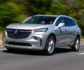 Вибрати Buick Enclave 2023 в каталозі Automoto.ua