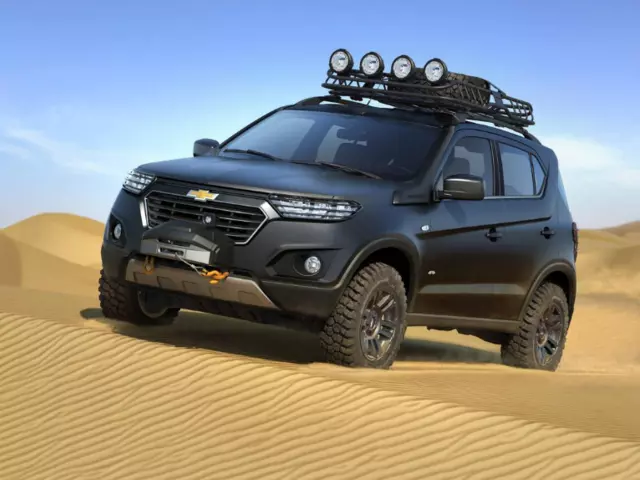 Огляд тест-драйву: Chevrolet Niva