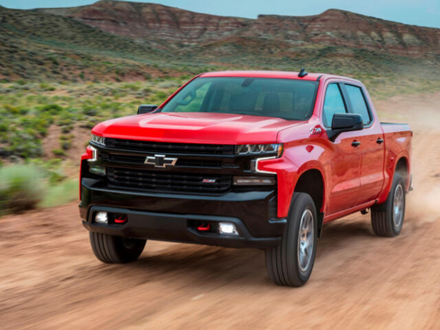 Купить новый автомобиль Chevrolet Silverado 2021 на автобазаре AutoMoto.ua