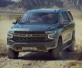 Позашляховик Chevrolet Tahoe 2023 Вибрати позашляховик Шевроле Тахо 2023 на Automoto.ua