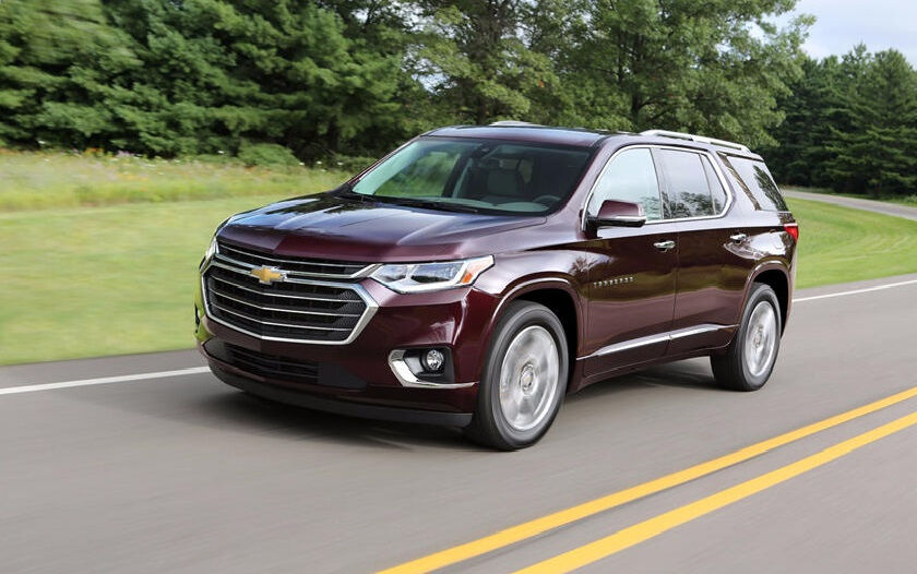 Chevrolet Traverse 2020 Обзор тест-драйва: Chevrolet Traverse 2020