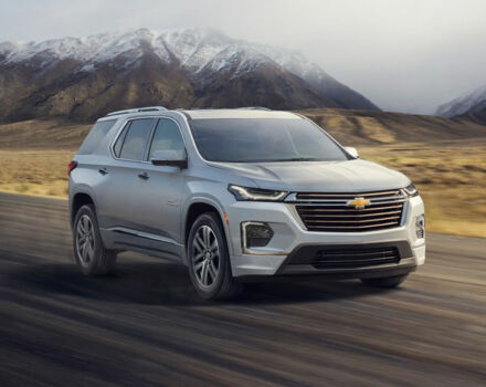 Купить новый автомобиль Chevrolet Traverse 2021 на автобазаре AutoMoto.ua