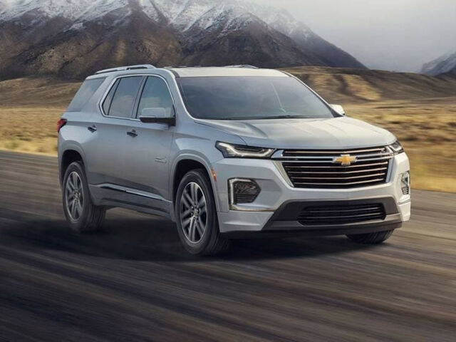 Выбрать внедорожник Шевроле Траверс 2022 на Automoto.ua