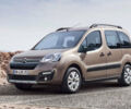 Огляд тест-драйву: Citroen Berlingo 