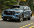Огляд Ford Explorer 2026 з відео