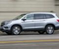 Honda Pilot 2018 Огляд тест-драйву: Honda Pilot 2018