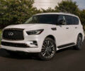 Знайти позашляховик Infiniti QX80 2024 на AUTOMOTO.UA