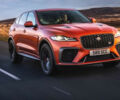 Новый Jaguar F-Pace 2021 Купить новый Ягуар Ф-Пейс 2021 на автобазаре AutoMoto.ua