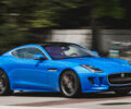 Jaguar F-Type 2017 Обзор тест-драйва: Jaguar F-Type 2017
