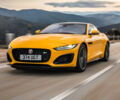 Купе Jaguar F-Type 2021 жовтого кольору на AutoMoto.ua
