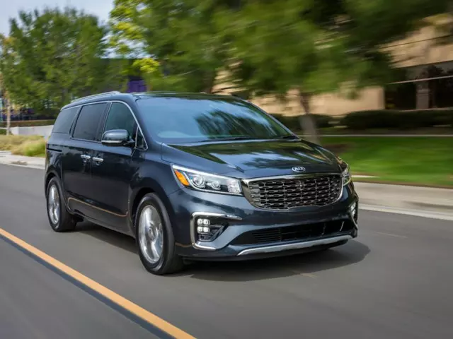 Купити новий автомобіль Кіа Седона 2021 на автобазарі AutoMoto.ua