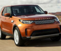 Огляд тест-драйву: Land Rover Discovery 2017