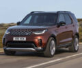 Обзор Land Rover Discovery 2026  с видео