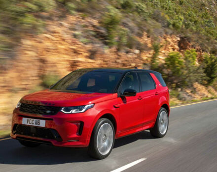 Обзор тест-драйва: Land Rover Discovery Sport 2019