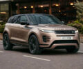 Land Rover Range Rover Evoque 2025 Новый внедорожник Land Rover Range Rover Evoque 2025