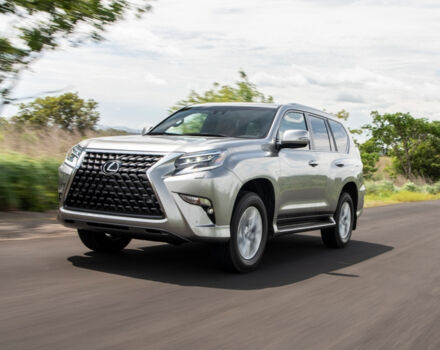 Купити новий автомобіль Lexus GX 2021 на автобазарі AutoMoto.ua