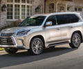 Lexus LX 2017 Обзор тест-драйва: Lexus LX 2017
