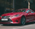 Lexus RC 2019 Обзор тест-драйва: Lexus RC 2019
