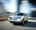 Lincoln MKT 2019 Огляд тест-драйву: Lincoln MKT 2019