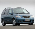 Огляд тест-драйву: Mazda MPV 