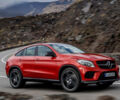 Огляд тест-драйву: Mercedes-Benz GLE-Class 2016