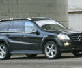 Mercedes-Benz ML 550 2015 Огляд тест-драйву: Mercedes-Benz ML 550 2015