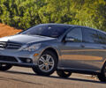 Mercedes-Benz R 320 null Огляд тест-драйву: Mercedes-Benz R 320