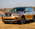 Nissan Pathfinder 2017 Обзор тест-драйва: Nissan Pathfinder 2017