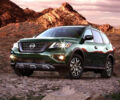 Nissan Pathfinder 2019 Обзор тест-драйва: Nissan Pathfinder 2019
