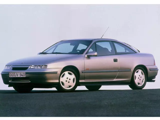 Огляд тест-драйву: Opel Calibra