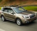 Subaru Forester 2017 Огляд тест-драйву: Subaru Forester 2017