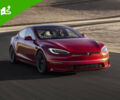 Найти электромобиль Тесла модель S 2024 на AUTOMOTO.UA