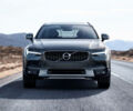 Volvo V90 2020 Огляд тест-драйву: Volvo V90 2020