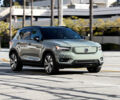 Новый Volvo XC40 2021 Купить новый автомобиль Вольво СХ40 2021 на автобазаре AutoMoto.ua
