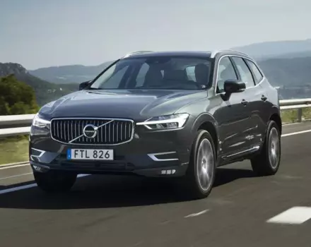 Купити новий автомобіль Вольво ХС60 на автобазарі AutoMoto.ua