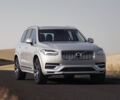 Купити новий автомобіль Volvo XC90 2021