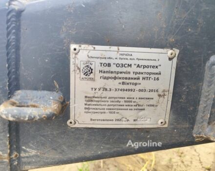 Бежевий ОЗСМ АГРОТЕХ Другая, об'ємом двигуна 0 л та пробігом 0 тис. км за 528803 $, фото 5 на Automoto.ua