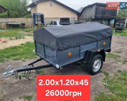 Серый ПАВАМ 200*120, объемом двигателя 0 л и пробегом 0 тыс. км за 516 $, фото 3 на Automoto.ua