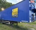 Синий Peischl ESPO, объемом двигателя 0 л и пробегом 350 тыс. км за 12499 $, фото 1 на Automoto.ua