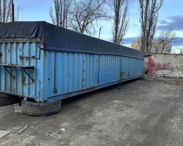 2ППС 4, объемом двигателя 0 л и пробегом 1 тыс. км за 2500 $, фото 1 на Automoto.ua