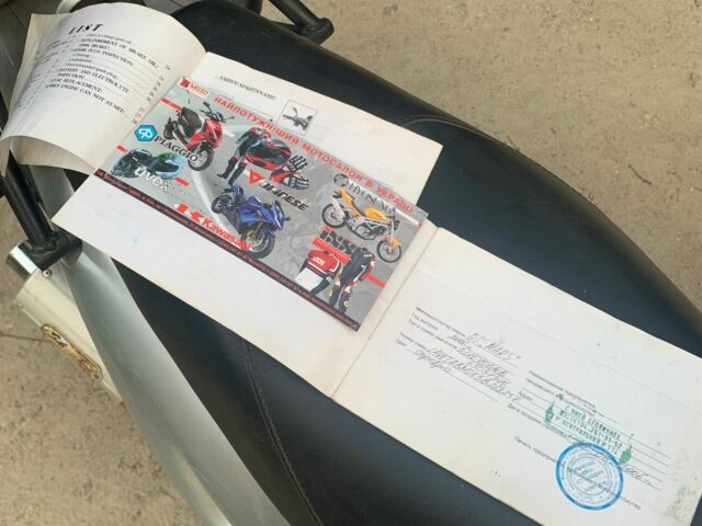 АБМ 6510, об'ємом двигуна 50 л та пробігом 0 тис. км за 264 $, фото 8 на Automoto.ua