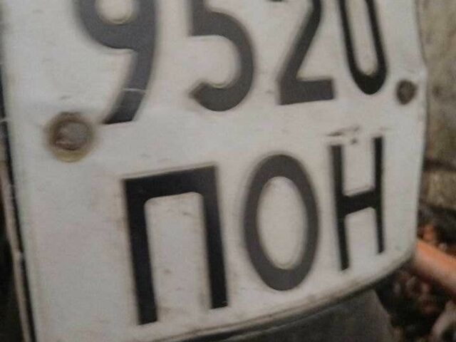 АБМ Інша, об'ємом двигуна 0 л та пробігом 0 тис. км за 145 $, фото 18 на Automoto.ua