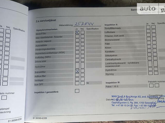 Білий АДР Трейлерс ЦТС 4, об'ємом двигуна 15.3 л та пробігом 750 тис. км за 44000 $, фото 19 на Automoto.ua