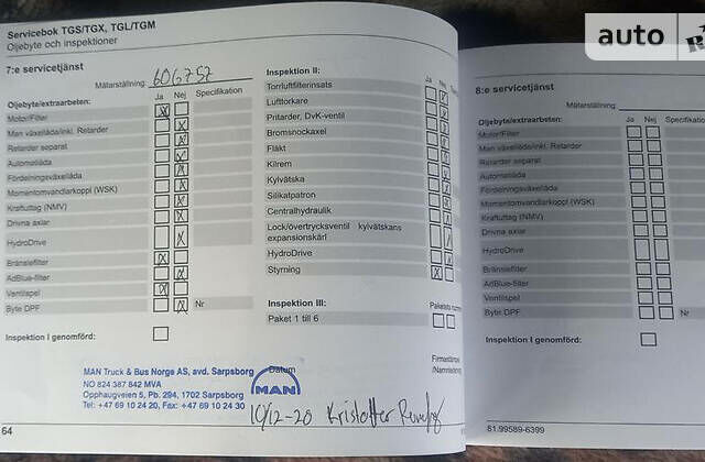 Білий АДР Трейлерс ЦТС 4, об'ємом двигуна 15.3 л та пробігом 750 тис. км за 44000 $, фото 21 на Automoto.ua