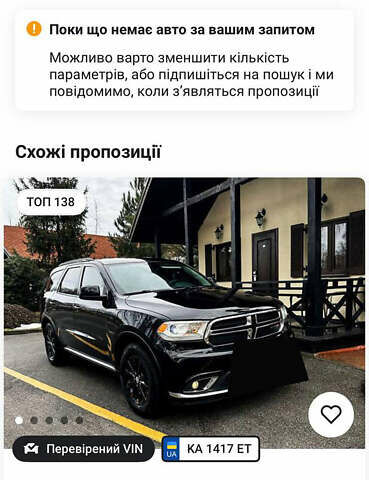 АМС Eagle, объемом двигателя 0 л и пробегом 200 тыс. км за 1000 $, фото 3 на Automoto.ua