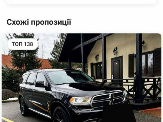 АМС Eagle, объемом двигателя 0 л и пробегом 200 тыс. км за 1000 $, фото 3 на Automoto.ua
