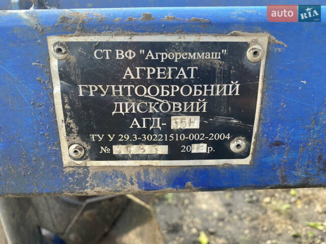 АП 28, объемом двигателя 0 л и пробегом 0 тыс. км за 3200 $, фото 1 на Automoto.ua