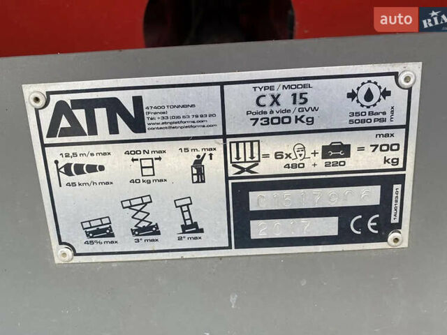 АТН 3110, объемом двигателя 2.45 л и пробегом 0 тыс. км за 25271 $, фото 8 на Automoto.ua